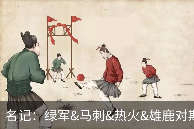 名记：绿军&马刺&热火&雄鹿对斯图尔特有意 本人已做被送走的准备